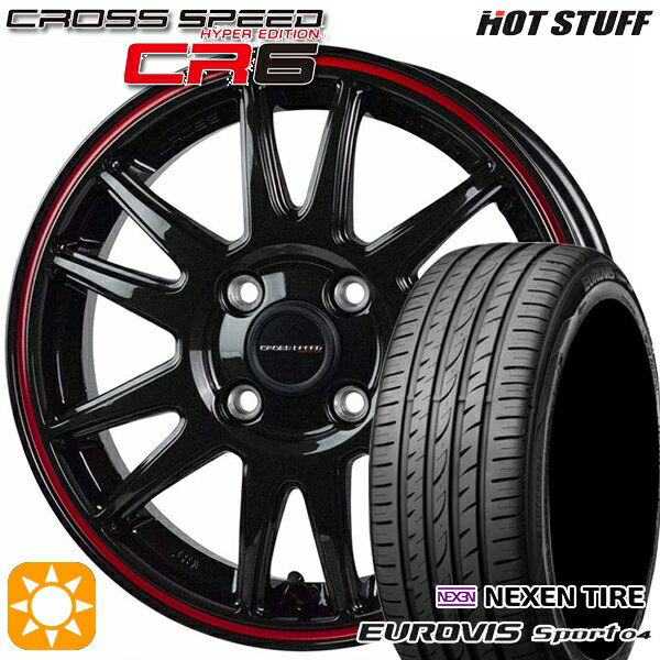 【取付対象】165/60R14 75H ロードストーン ユーロビズ Sport 04 HotStuff ホットスタッフ クロススピード CR6 グロスガンメタレッドライン 14インチ 4.5J 4H100 サマータイヤホイールセット