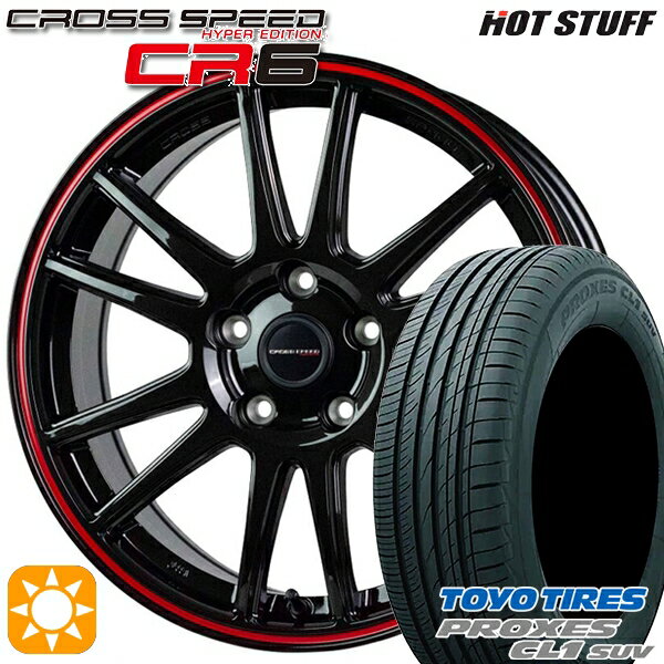 【取付対象】C-HR ヴェゼル 225/50R18 95W トーヨー プロクセス CL1 SUV HotStuff ホットスタッフ クロススピード CR6 グロスガンメタレッドライン 18インチ 8.0J 5H114.3 サマータイヤホイールセット