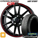 【取付対象】アイシス ノア/ヴォクシー 215/45R17 91W XL グッドイヤー エフィシェントグリップ エコ EG01 HotStuff ホットスタッフ クロススピード CR6 グロスガンメタレッドライン 17インチ 7.0J 5H114.3 サマータイヤホイールセット