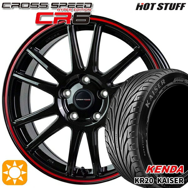 【取付対象】アイシス ノア 215/45R17 91H ケンダ カイザー KR20 HotStuff ホットスタッフ クロススピード CR6 グロスガンメタレッドライン 17インチ 7.0J 5H114.3 サマータイヤホイールセット