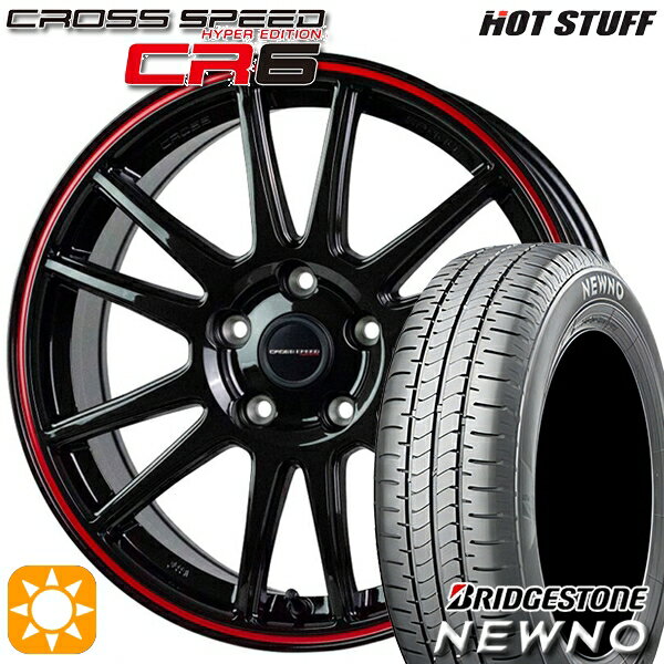 【取付対象】225/50R18 95V ブリヂストン ニューノ HotStuff ホットスタッフ クロススピード CR6 グロスガンメタレッドライン 18インチ 7.5J 5H114.3 サマータイヤホイールセット