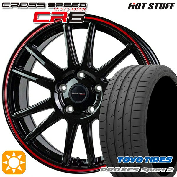 【取付対象】マークX スカイライン 225/45R18 95Y XL トーヨー プロクセススポーツ2 HotStuff ホットスタッフ クロススピード CR6 グロスガンメタレッドライン 18インチ 8.0J 5H114.3 サマータイヤホイールセット