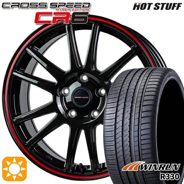 【取付対象】エスクァイア セレナ 205/50R17 93W XL ウィンラン R330 HotStuff ホットスタッフ クロススピード CR6 グロスガンメタレッドライン 17インチ 7.0J 5H114.3 サマータイヤホイールセット