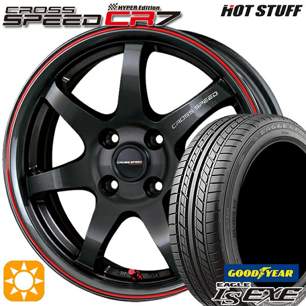 【取付対象】タンク ルーミー 195/45R16 84W XL グッドイヤー イーグル LSEXE HotStuff ホットスタッフ クロススピード CR7 16インチ 6.0J 4H100 グロスガンメタレッドライン サマータイヤホイールセット