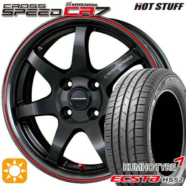 【取付対象】マツダ2 ノート 195/55R16 87V クムホ エクスタ HS52 HotStuff ホットスタッフ クロススピード CR7 グロスガンメタレッドライン 16インチ 6.0J 4H100 サマータイヤホイールセット