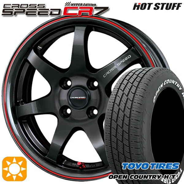 【取付対象】フィット アクア 185/60R15 84H トーヨー オープンカントリー H/T2 WL HotStuff ホットスタッフ クロススピード CR7 GGM&R 15インチ 5.5J 4H100 サマータイヤホイールセット