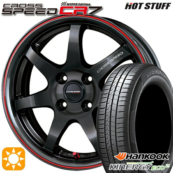 【取付対象】165/50R15 72V ハンコック KlnERGy ECO2 K435 HotStuff ホットスタッフ クロススピード CR7 GGM&R 15インチ 4.5J 4H100 サマータイヤホイールセット