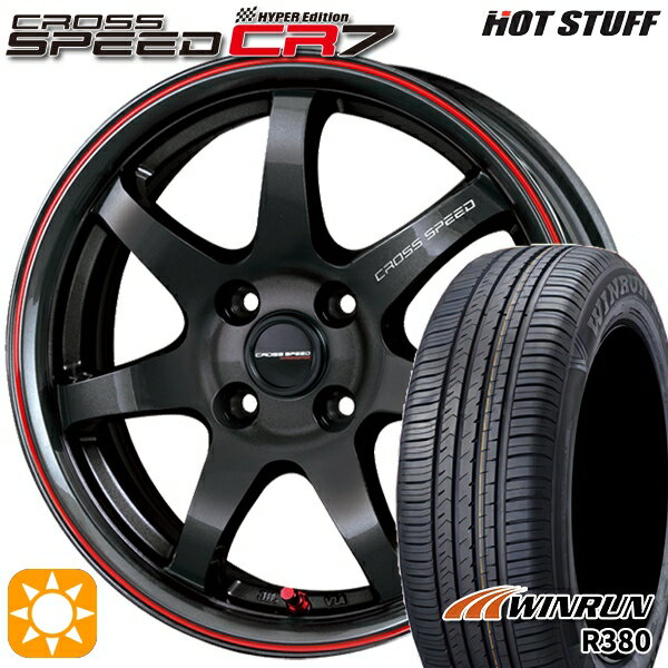 【取付対象】フィット アクア 185/60R15 84H ウィンラン R380 HotStuff ホットスタッフ クロススピード CR7 GGM&R 15インチ 5.5J 4H100 サマータイヤホイールセット
