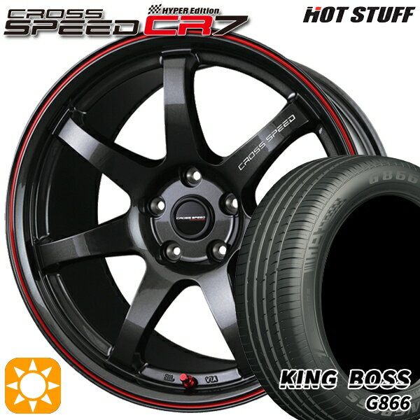 【取付対象】225/45R18 95W XL キングボス G866 HotStuff ホットスタッフ クロススピード CR7 グロスガンメタレッドライン 18インチ 7.5J 5H114.3 サマータイヤホイールセット