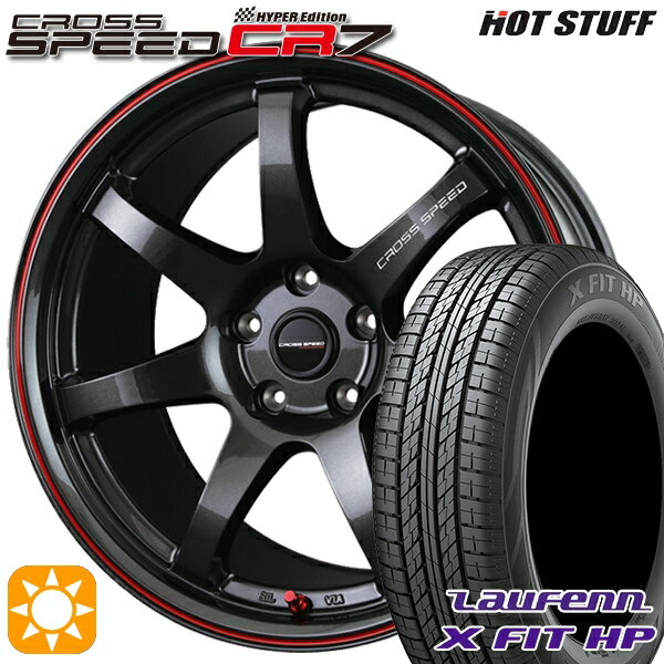 【取付対象】CX5 CX8 225/65R17 102H ラウフェン X FIT HP LA41 HotStuff ホットスタッフ クロススピード CR7 GGM&R 17インチ 7.0J 5H114.3 サマータイヤホイールセット