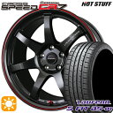 【取付対象】リーフ レヴォーグ 215/50R17 91W ラウフェン S FIT aS-01 LH02 HotStuff ホットスタッフ クロススピード CR7 GGM&R 17インチ 7.0J 5H114.3 サマータイヤホイールセット