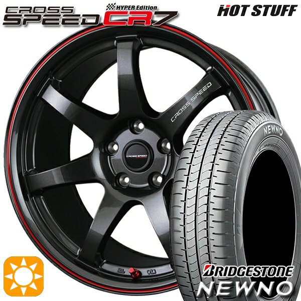 【取付対象】215/45R17 91W XL ブリヂストン ニューノ HotStuff ホットスタッフ クロススピード CR7 グロスガンメタレッドライン 17インチ 7.0J 5H114.3 サマータイヤホイールセット