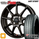 【取付対象】タントカスタム NBOX 165/55R15 75V ヨコハマ ブルーアース ES32 HotStuff ホットスタッフ クロススピード RS9 GGM 15インチ 4.5J 4H100 サマータイヤホイールセット