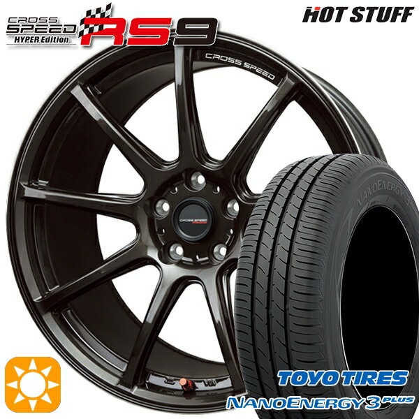【取付対象】215/50R17 91V トーヨー ナノエナジー3プラス HotStuff ホットスタッフ クロススピード RS9 GGM 17インチ 7.0J 5H114.3 サマータイヤホイールセット