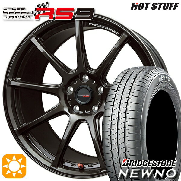 【取付対象】225/50R18 95V ブリヂストン ニューノ HotStuff ホットスタッフ クロススピード RS9 GGM 18インチ 7.5J 5H114.3 サマータイヤホイールセット