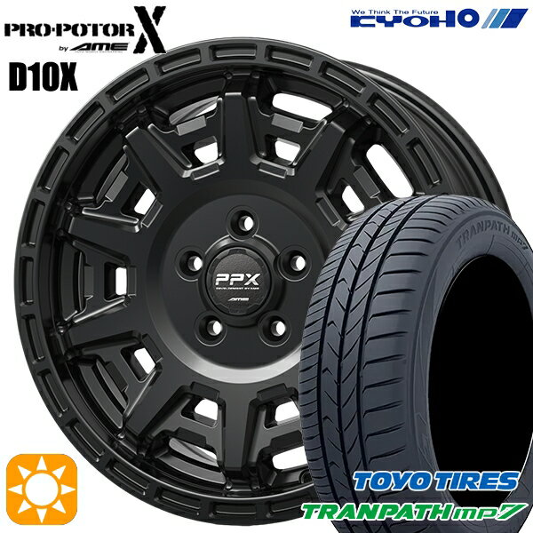 【取付対象】195/65R15 91H トーヨー トランパス mp7 KYOHO PPX D10X マットダークガンメタ 15インチ 6.0J 5H100 サマータイヤホイールセット