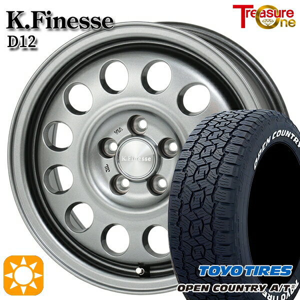 【取付対象】タウンエース 165/80R14 97/95N トーヨー オープンカントリーA/T3 ホワイトレター トレジャーワン ケイフィネス D12 ガンメタブラック 14インチ 5.0J 5H114.3 サマータイヤホイールセット