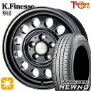 ytΏہz30/50vEX 185/65R15 88S uaXg j[m gW[ PCtBlX D12 K^ubN 15C` 6.0J 5H100 T}[^CzC[Zbg