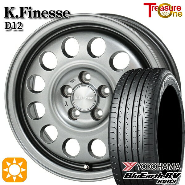 【取付対象】エスクァイア セレナ 195/65R15 91H ヨコハマ ブルーアース RV03 トレジャーワン ケイフィネス D12 ガンメタブラック 15インチ 6.0J 5H114.3 サマータイヤホイールセット