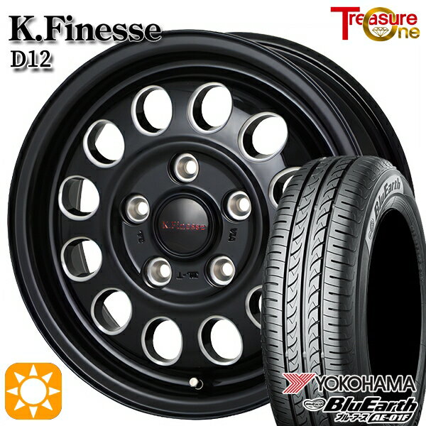 ڼоݡۥե꡼GB5-GB8 185/65R15 88H 襳ϥ ֥롼 AE01F ȥ쥸㡼 եͥ D12 ֥å/ߡ 15 6.0J 5H114.3 ޡۥ륻å