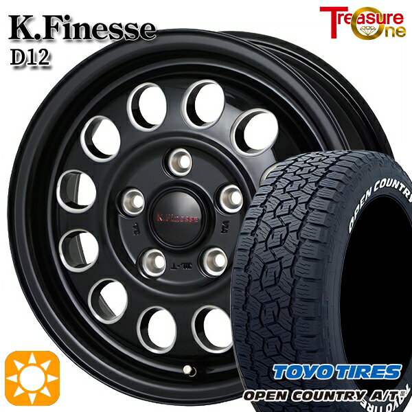 【取付対象】30/50プリウス 185/65R15 88H トーヨー オープンカントリーA/T3 ホワイトレター トレジャーワン ケイフィネス D12 ブラック/ミーリング 15インチ 6.0J 5H100 サマータイヤホイールセット