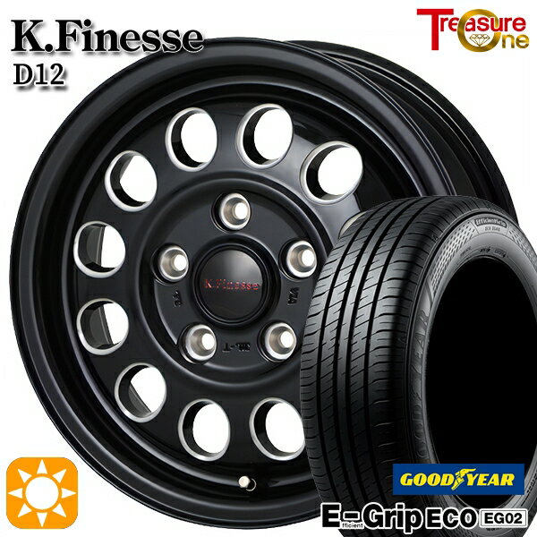 【取付対象】エスクァイア セレナ 195/65R15 91H グッドイヤー エフィシェントグリップ EG02 トレジャーワン ケイフィネス D12 ブラック/ミーリング 15インチ 6.0J 5H114.3 サマータイヤホイールセット