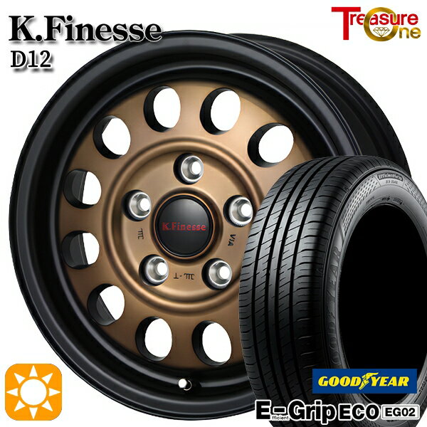 【取付対象】30/50プリウス 185/65R15 88H グッドイヤー エフィシェントグリップ EG02 トレジャーワン ケイフィネス D12 ブラック/ブロンズクリア 15インチ 6.0J 5H100 サマータイヤホイールセット