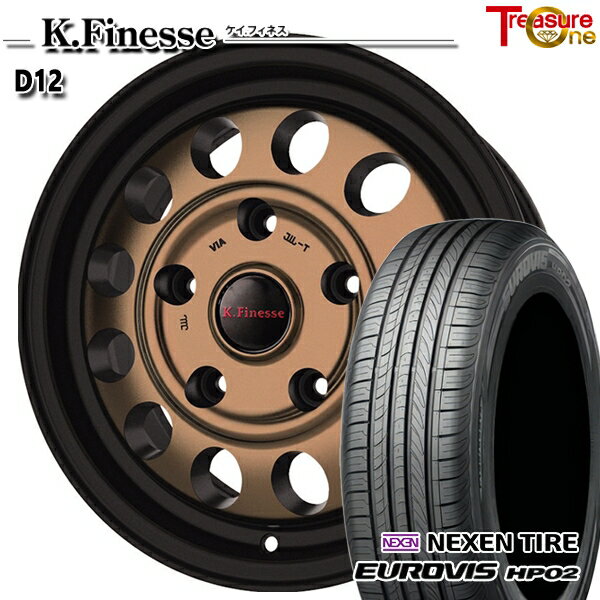 【取付対象】フリードGB5-GB8 185/65R15 ネクセン ロードストーン ユーロビズ HP02 トレジャーワン ケイフィネス D12 ブラック/ブロンズクリア 15インチ 6.0J 5H114.3 サマータイヤホイールセット