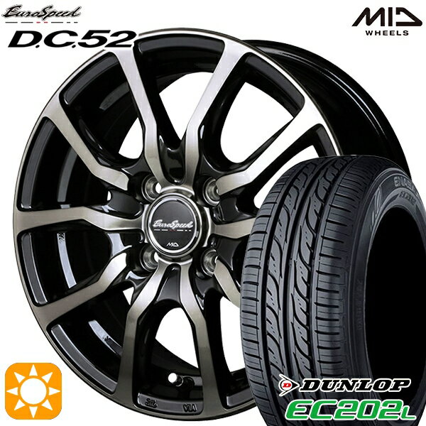 【取付対象】GB3/GB4フリード ノート 185/70R14 88S ダンロップ エナセーブ EC202L MID ユーロスピード DC52 ブラックポリッシュ+アーミーブラッククリア 14インチ 5.5J 4H100 サマータイヤホイールセット