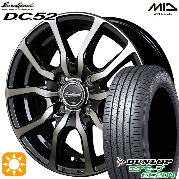 【取付対象】マツダ2 ノート 185/65R15 88H ダンロップ エナセーブ EC204 MID ユーロスピード DC52 ブラックポリッシュ+アーミーブラッククリア 15インチ 5.5J 4H100 サマータイヤホイールセット