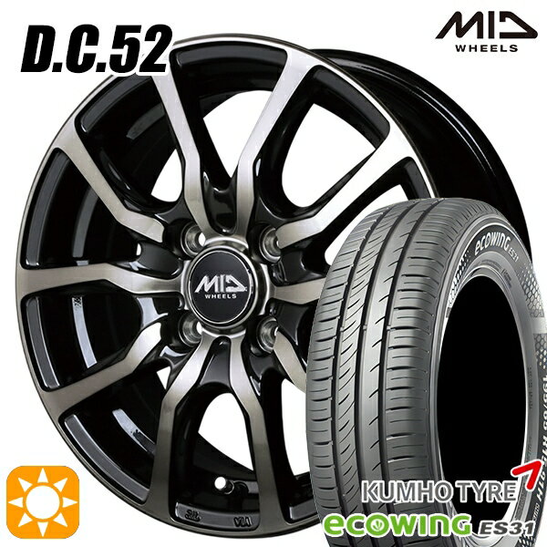 【取付対象】フィット アクア 185/60R15 84H クムホ エコウィング ES31 MID ユーロスピード DC52 ブラックポリッシュ+アーミーブラッククリア 15インチ 5.5J 4H100 サマータイヤホイールセット