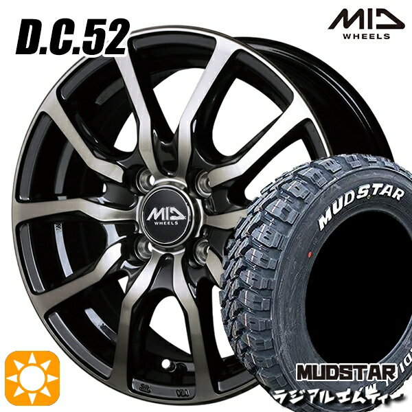 【取付対象】155/65R13 73S マッドスター ラジアル M/T ホワイトレター MID ユーロスピード DC52 ブラックポリッシュ+アーミーブラッククリア 13インチ 4.0J 4H100 サマータイヤホイールセット