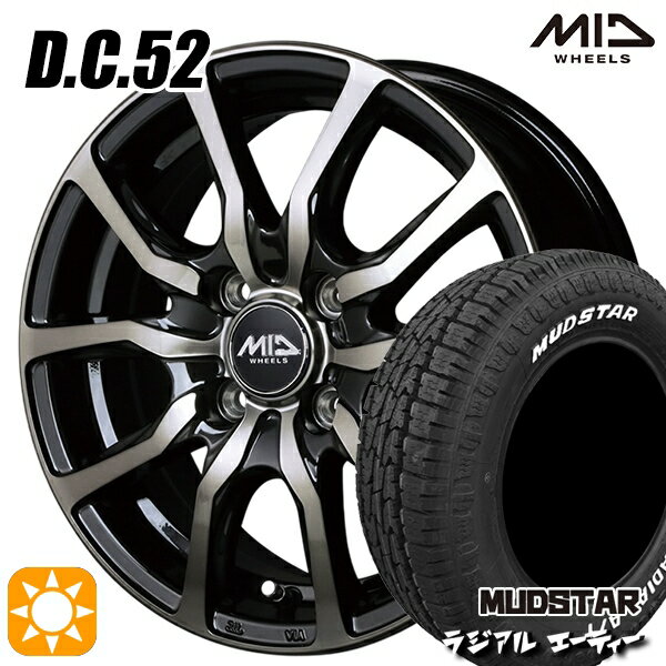 【取付対象】N-BOX 155/65R14 75S マッドスター ラジアル A/T ホワイトレター MID ユーロスピード DC52 ブラックポリッシュ+アーミーブラッククリア 14インチ 4.5J 4H100 サマータイヤホイールセット