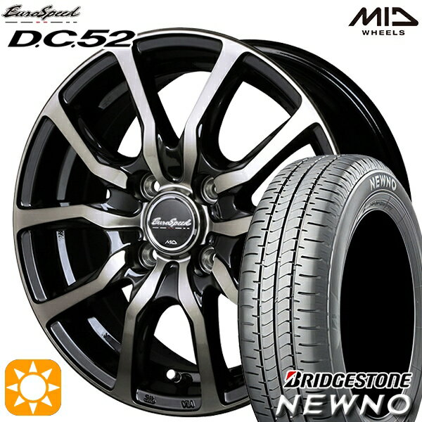 【取付対象】175/65R14 82S ブリヂストン ニューノ MID ユーロスピード DC52 ブラックポリッシュ+アーミーブラッククリア 14インチ 5.5J 4H100 サマータイヤホイールセット