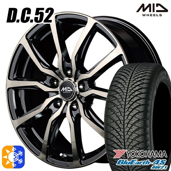 225/45R18 95Y XL ヨコハマ ブルーアース 4S AW21 MID ユーロスピード DC52 ブラックポリッシュ+アーミーブラッククリア 18インチ 8.0J 5H114.3 オールシーズンタイヤホイールセット