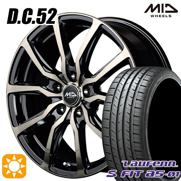 【取付対象】225/45R18 91W ラウフェン S FIT aS-01 LH02 MID ユーロスピード DC52 ブラックポリッシュ+アーミーブラッククリア 18インチ 8.0J 5H114.3 サマータイヤホイールセット