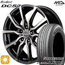 フラッシュクーポン対象★エクストレイル フォレスター 225/60R17 99H ブリヂストン アレンザ LX100 MID ユーロスピード DC52 ブラックポリッシュ+アーミーブラッククリア 17インチ 7.0J 5H114.3 サマータイヤホイールセット