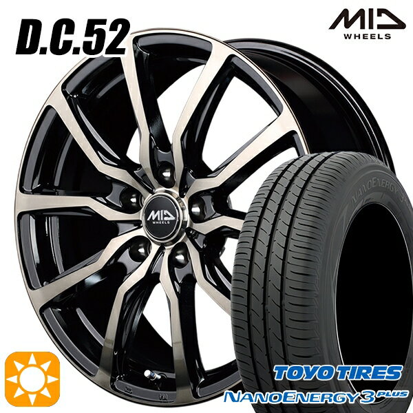 【取付対象】215/50R17 91V トーヨー ナノエナジー3プラス MID ユーロスピード DC52 ブラックポリッシュ+アーミーブラッククリア 17インチ 7.0J 5H114.3 サマータイヤホイールセット