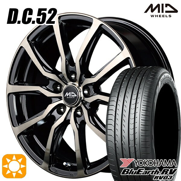 【取付対象】ヤリスクロス 205/65R16 95H ヨコハマ ブルーアース RV03 MID ユーロスピード DC52 ブラックポリッシュ+アーミーブラッククリア 16インチ 6.5J 5H114.3 サマータイヤホイールセット