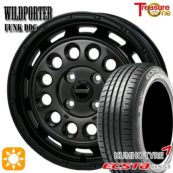 【取付対象】155/55R14 69V クムホ エクスタ HS51 トレジャーワン ワイルドポーターファンク DDC BP/BC 14インチ 4.5J 4H100 サマータイヤホイールセット