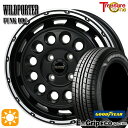 ytΏہz165/55R14 72V ObhC[ GtBVFgObv GR EG01 gW[ Ch|[^[t@N DDC MB/RP 14C` 4.5J 4H100 T}[^CzC[Zbg