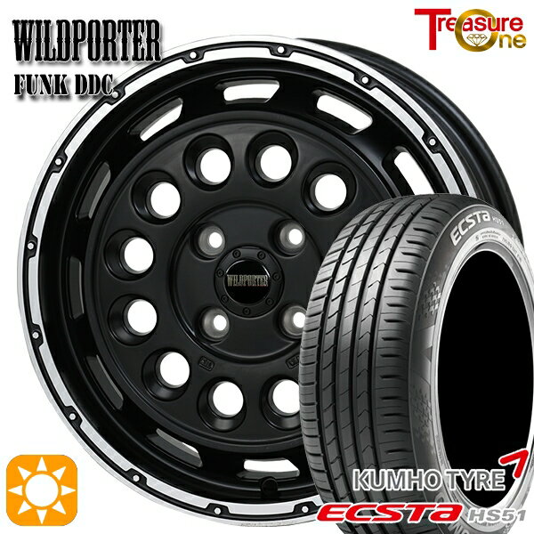 【取付対象】165/50R15 76V XL クムホ エクスタ HS51 トレジャーワン ワイルドポーターファンク DDC MB/RP 15インチ 5.0J 4H100 サマータイヤホイールセット