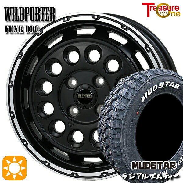 【取付対象】165/65R14 79S マッドスター ラジアル M/T ホワイトレター トレジャーワン ワイルドポーターファンク DDC MB/RP 14インチ 4.5J 4H100 サマータイヤホイールセット