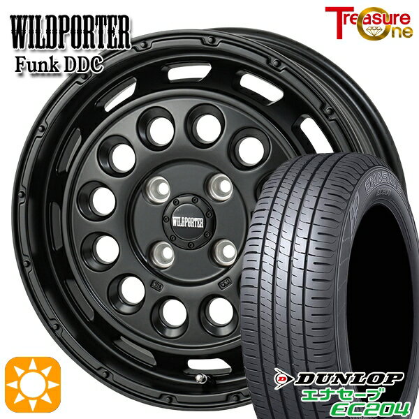 【取付対象】165/55R14 72H ダンロップ エナセーブ EC204 トレジャーワン ワイルドポーター ファンク DDC MBK 14インチ 4.5J 4H100 サマータイヤホイールセット
