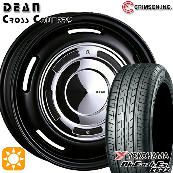 【取付対象】N-BOX ウェイク 165/55R15 75V ヨコハマ ブルーアース ES32 クリムソン ディーン クロスカントリー マットブラック 15インチ 4.5J 4H100 サマータイヤホイールセット