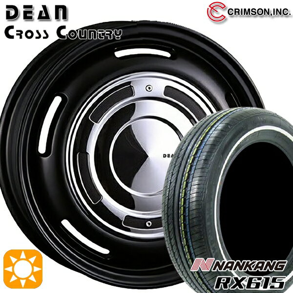【取付対象】155/65R14 ナンカン RX615 ホワイトリボン クリムソン ディーン クロスカントリー マットブラック 14インチ 4.5J 4H100 サマータイヤホイールセット
