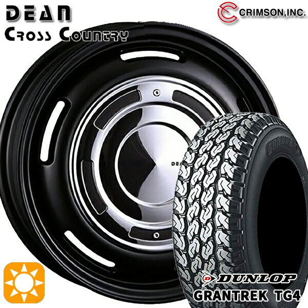 【取付対象】軽トラ 145R12 6PR ダンロップ グラントレック TG4 クリムソン ディーン クロスカントリー ブラック 12インチ 4.00B 4H100 +42 サマータイヤホイールセット