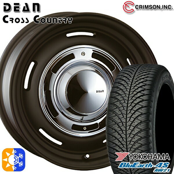205/60R16 96H XL ヨコハマ ブルーアース 4S AW21 クリムソン ディーン クロスカントリー マットブラック 16インチ 6.5J 5H114.3 オールシーズンタイヤホイールセット