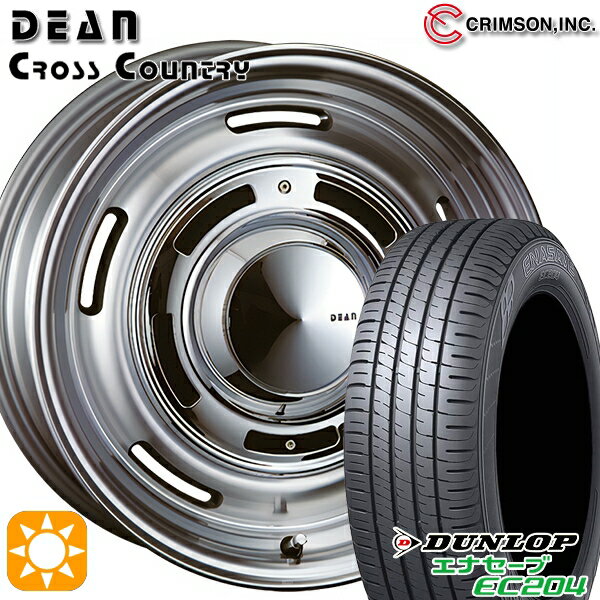 【取付対象】アイシス ノア 215/45R17 91W XL ダンロップ エナセーブ EC204 クリムソン ディーン クロスカントリー バーニッシュグレー 17インチ 7.0J 5H114.3 サマータイヤホイールセット