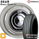 ytΏہz165/55R14 72V Rn} u[A[X AE01 N\ fB[ NXJg[ zCg 14C` 4.5J 4H100 T}[^CzC[Zbg